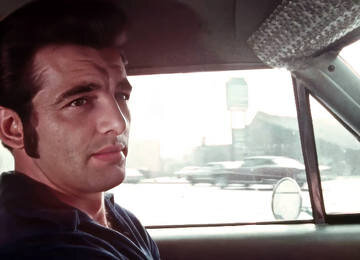 Джон Макгатери