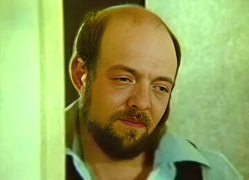 Келли Гатри