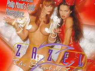 Зазель: Аромат любви (1997)