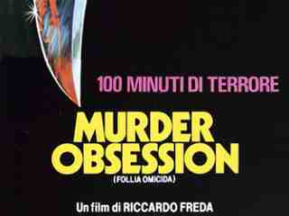 Убийственное безумие (1981)