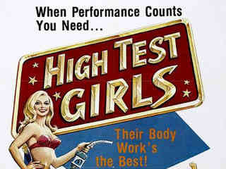 Шесть шведок на автозаправке (1980)