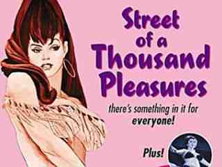 Арабский рынок рабов (1972)