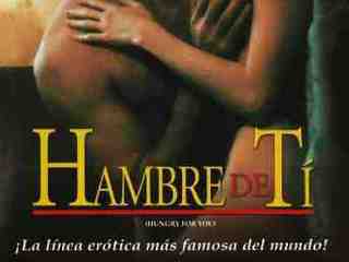 Жаждущий тебя (1996)