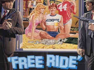 Бесплатная поездка (1986)