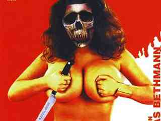 Ангел смерти (1998)