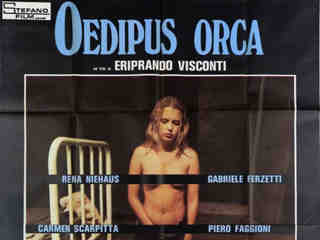 Чудовище (1977)