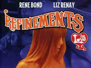 Любовные ухищрения (1971)