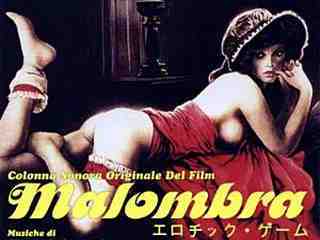 Маломбра (1984)