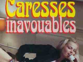 Хорошие удары (1979)