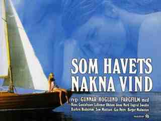 ...как чистый ветер с моря (1969)