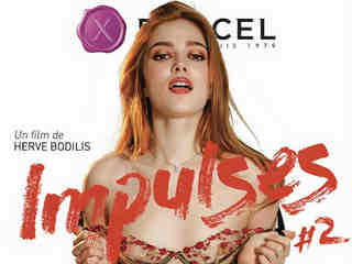 Импульсы 2 (2020)