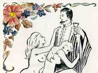 Сластолюбец (1975)