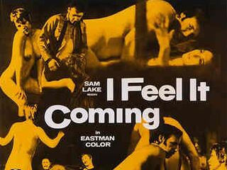Я чувствую приближение (1971)