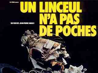 У савана нет карманов (1974)