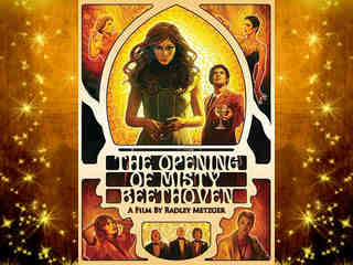 Открытие Мисти Бетховен (1976)