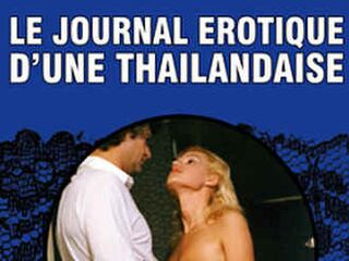 Интимный дневник женщины из Таиланда (1980)