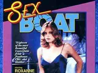 Корабль секса (1980)