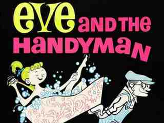 Ева и разнорабочий (1961)