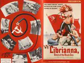 Либрианна, черноморская стерва (1979)