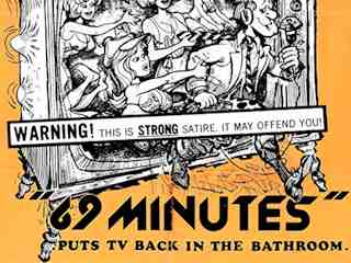 69 минут (1977)