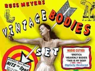 Это моё тело (1960)