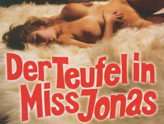 Бесы в мисс Джонас (1974)