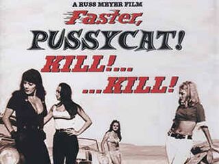 Быстрее, кошечка! Убей, убей! (1965)