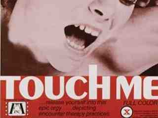 Дотронься до меня (1971)