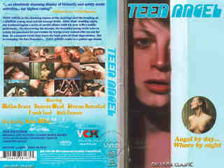 Ангел любви (1976)