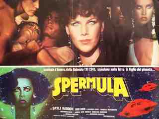 Спермула (1976)