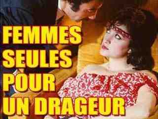 Кокетливые одинокие женщины (1982)