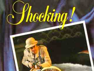 Последняя ночь (1976)