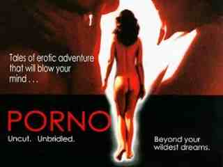 Порно! (1981)