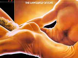 Язык тела (1984)