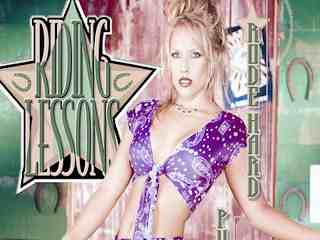 Уроки верховой езды (1997)