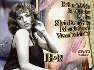 Партнерша (1995)