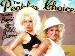 Лижущие девушки (1980)