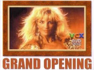 Торжественное открытие (1985)