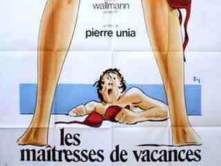 Хозяйки праздника (1982)