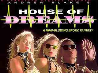 Дом грез (1990)