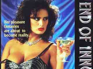 Конец невинности (1986)