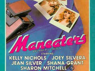 Людоедки (1983)