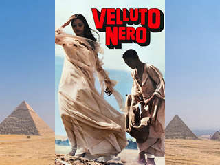 Черный бархат (1976)