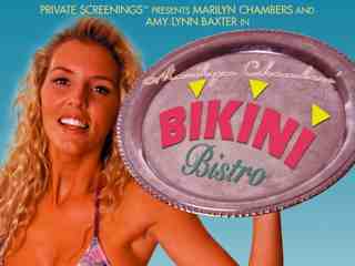 Бикини Бистро (1995)