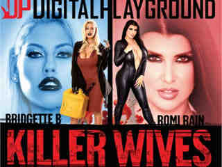 Жены убийцы (2019)