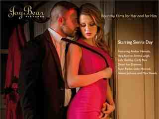 Приглашение (2015)