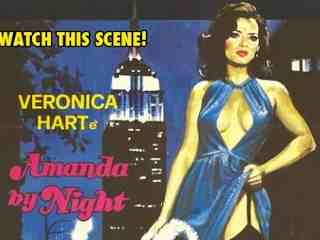 Аманда ночью (1981)