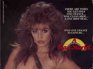 Редкая звездочка (1987)