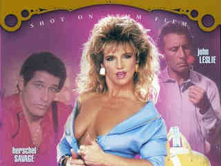 Крутые звезды. Эрика Бойер (1980-е)