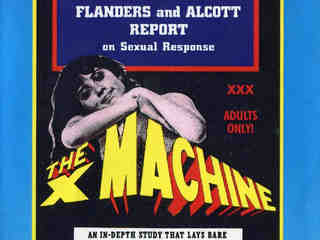 Секс-машина (1971)